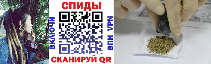 Бутират 1.4BDO  блэк спрут как зайти  Барнаул  купить наркоту 