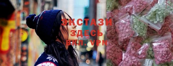 кокаин VHQ Ростов