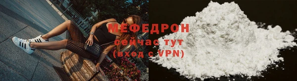 a pvp Дрезна