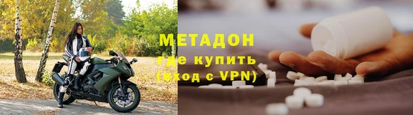 синтетический гашиш Приозерск