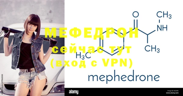 кокаин VHQ Ростов
