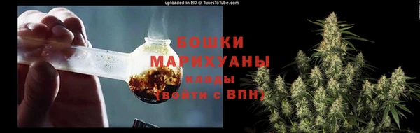 кокаин VHQ Ростов