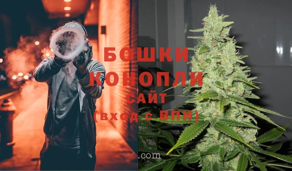 амфетамин Россошь