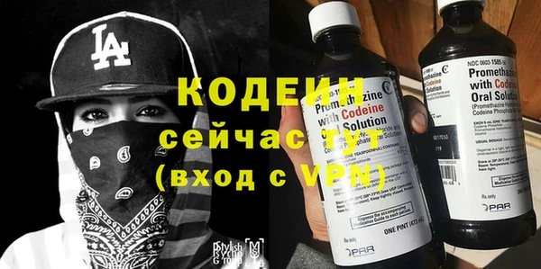 кокаин VHQ Ростов