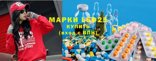 кокаин VHQ Ростов