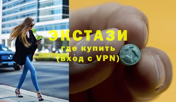 кокаин VHQ Ростов