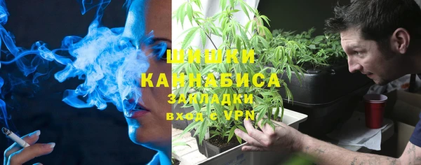 амфетамин Россошь