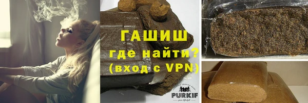 кокаин VHQ Ростов