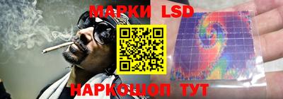 мефедрон VHQ Апрелевка
