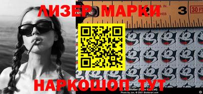 СК Балаково