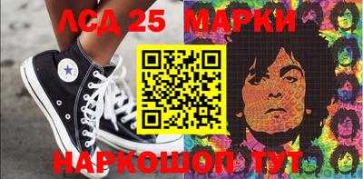 соль курить ск Балахна