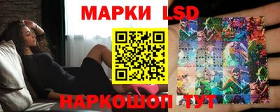 мефедрон VHQ Апрелевка