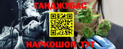 мефедрон VHQ Апрелевка