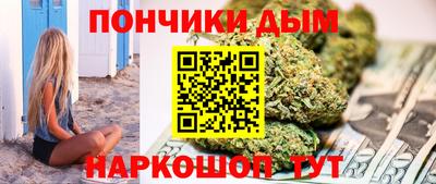 мефедрон VHQ Апрелевка