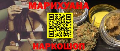 мефедрон VHQ Апрелевка