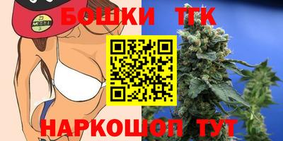 мефедрон VHQ Апрелевка