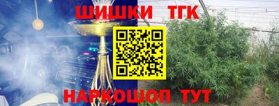первитин Аргун
