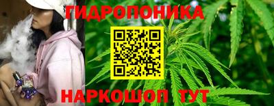 мефедрон VHQ Апрелевка