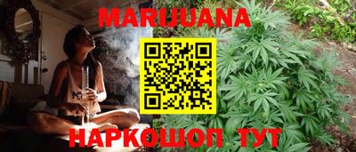первитин Аргун
