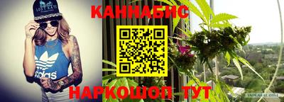 мефедрон VHQ Апрелевка