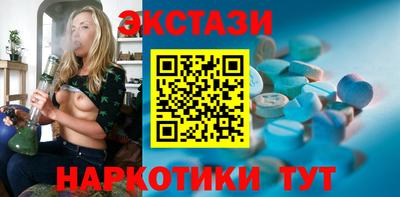 первитин Аргун