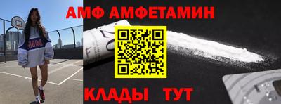 марки nbome Балашиха