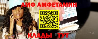 СК Балаково