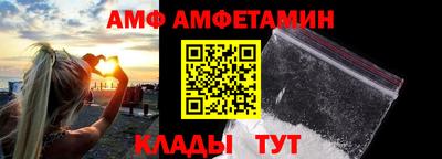 марки nbome Балашиха