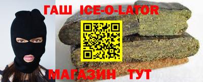 СК Балаково