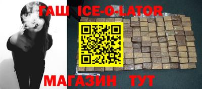 СК Балаково