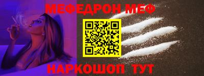 марки nbome Балашиха