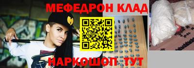 марки nbome Балашиха