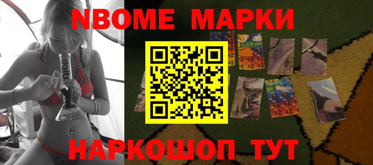 ЛСД экстази  Лсд 25 экстази ecstasy  Лсд 25 экстази кислота  Вход с VPN  Барнаул 